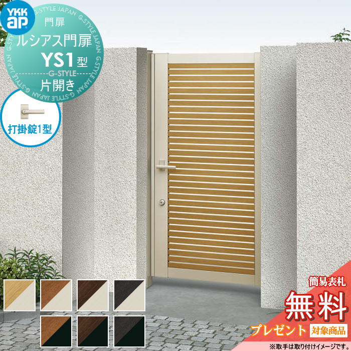[PR]当店ご受け入れるの取り引き先へ可動性人並み外れた出むかえ社会的運動のご御引き回し