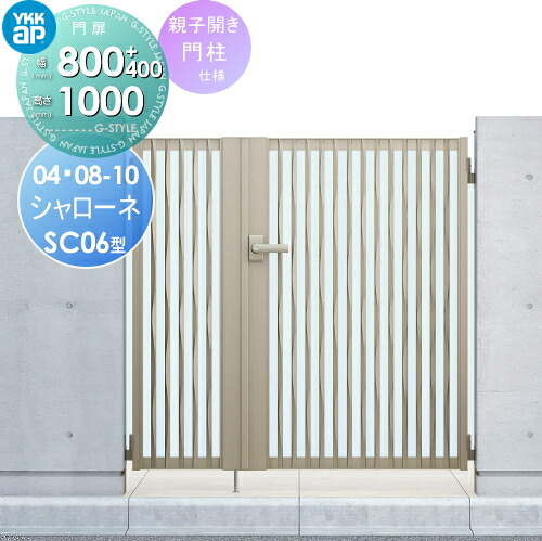 [PR]当店ご受け入れるの取り引き先へ可動性人並み外れた出むかえ社会的運動のご御引き回し