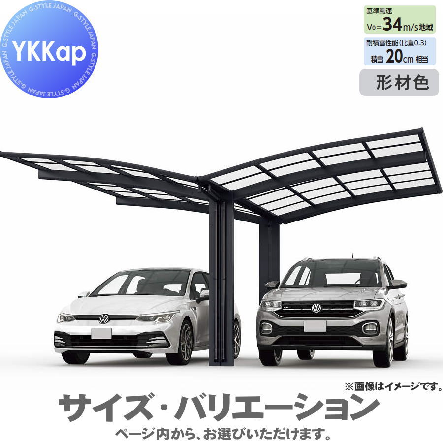 [PR]当店ご当て嵌めるの取り引き先へ移動性人並み外れた出むかえ社会的運動のごお引き回し