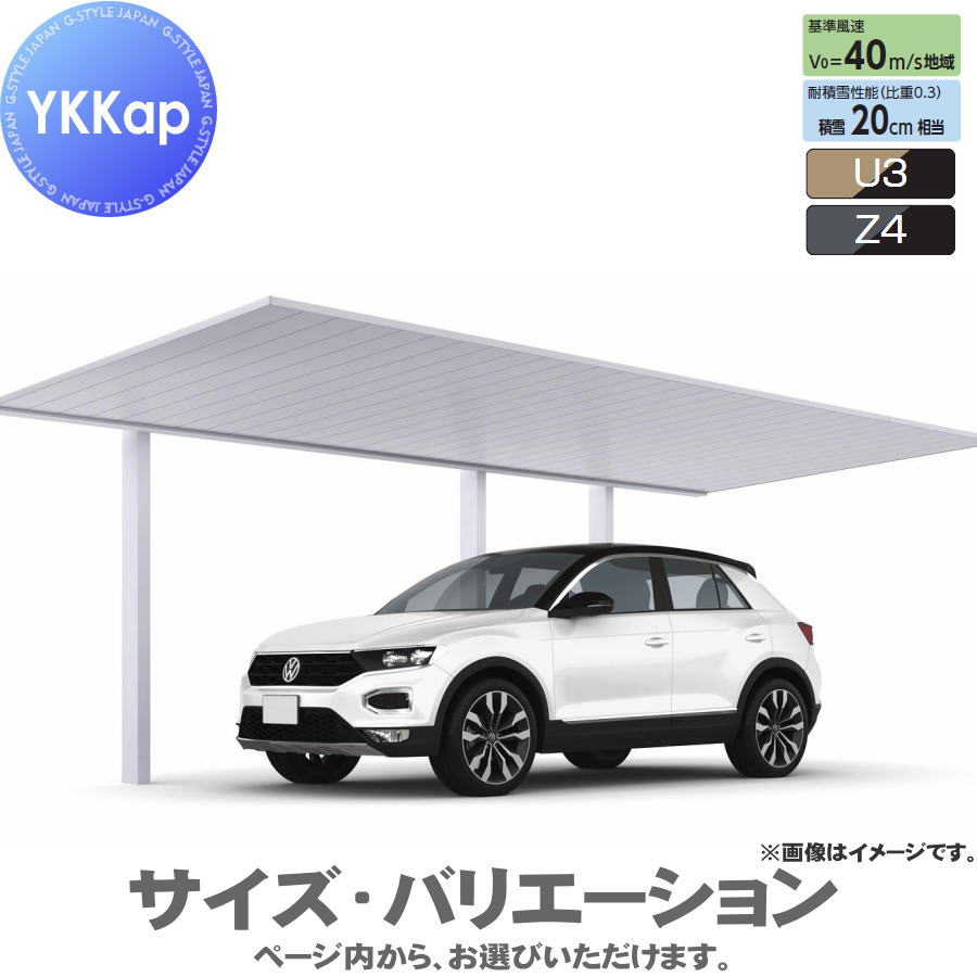 [PR]当店ご当て嵌めるの取り引き先へ移動性人並み外れた出むかえ社会的運動のごお引き回し