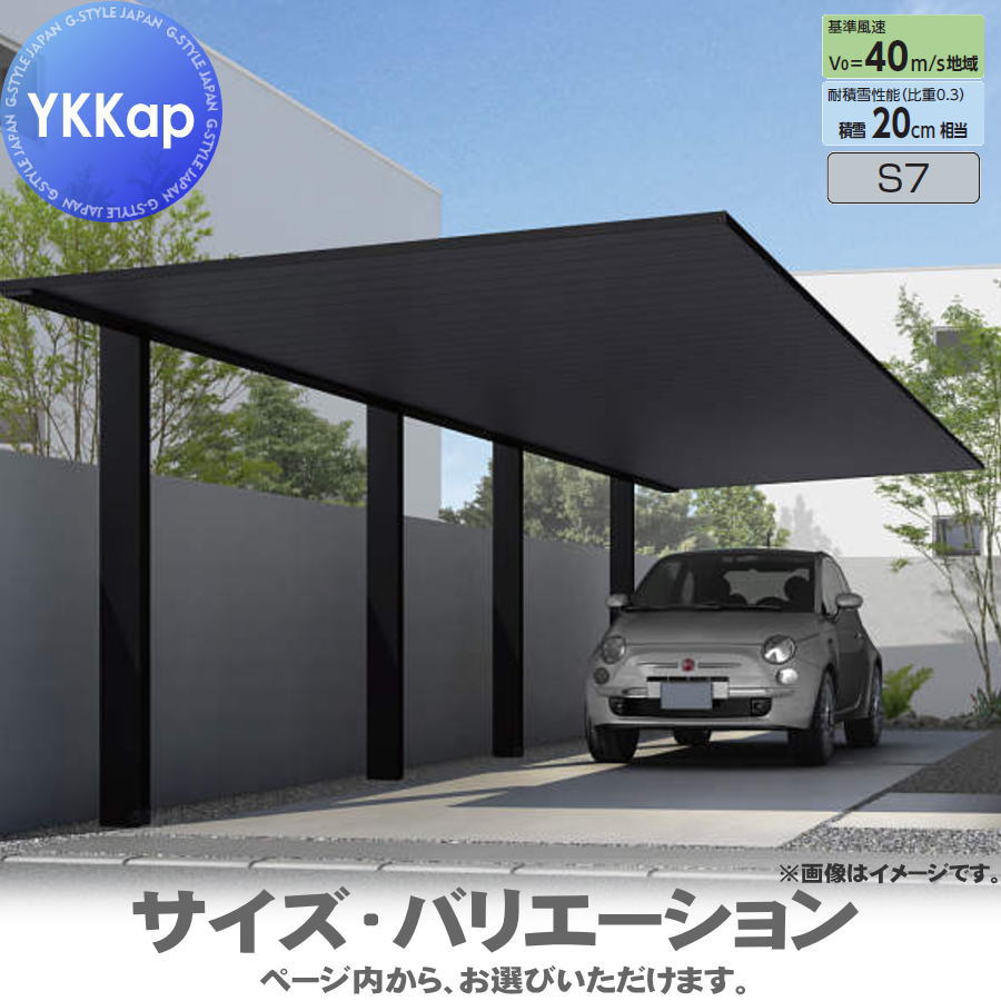 [PR]当店ご当て嵌めるの取り引き先へ移動性人並み外れた出むかえ社会的運動のごお引き回し