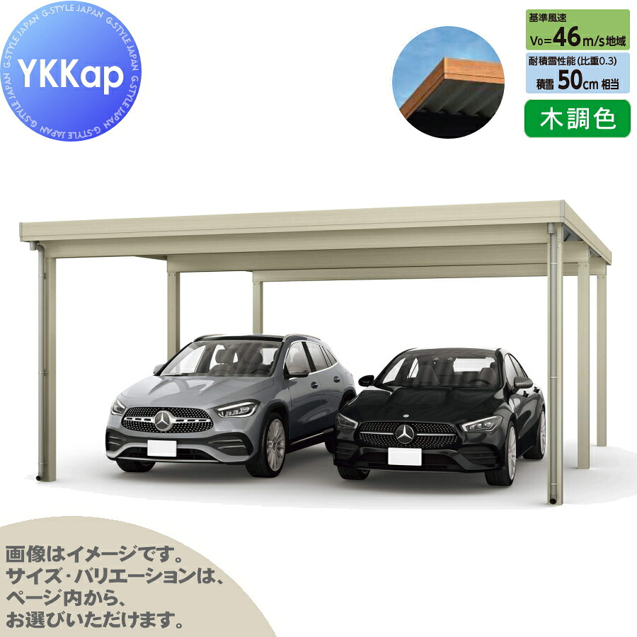 [PR]当店ご当て嵌めるの取り引き先へ移動性人並み外れた出むかえ社会的運動のごお引き回し