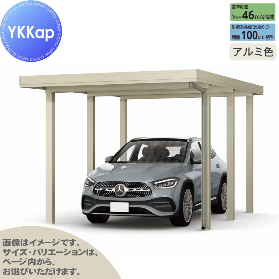 [PR]当店ご当て嵌めるの取り引き先へ移動性人並み外れた出むかえ社会的運動のごお引き回し