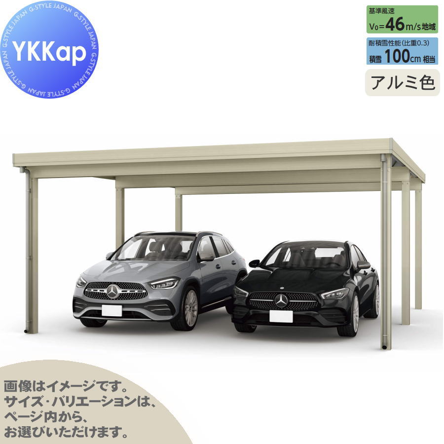 [PR]当店ご当て嵌めるの取り引き先へ移動性人並み外れた出むかえ社会的運動のごお引き回し
