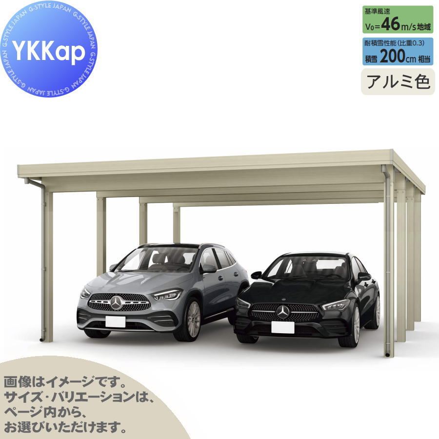 [PR]当店ご当て嵌めるの取り引き先へ移動性人並み外れた出むかえ社会的運動のごお引き回し