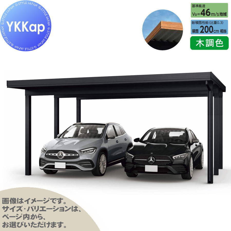 [PR]当店ご当て嵌めるの取り引き先へ移動性人並み外れた出むかえ社会的運動のごお引き回し