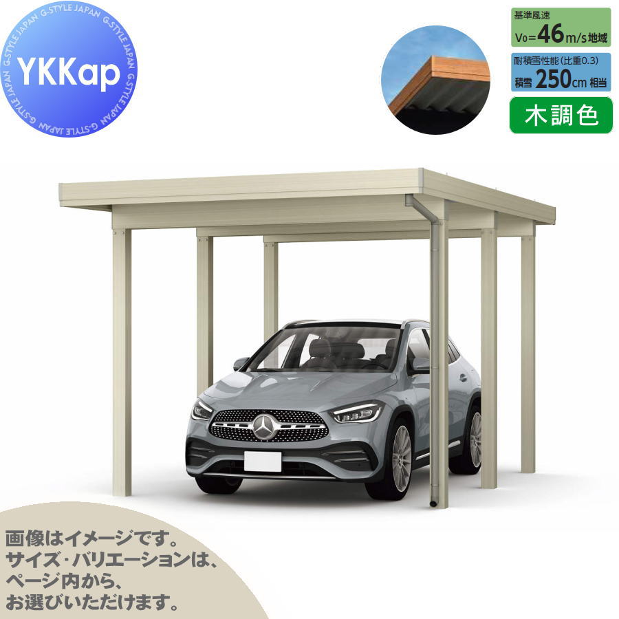 [PR]当店ご当て嵌めるの取り引き先へ移動性人並み外れた出むかえ社会的運動のごお引き回し