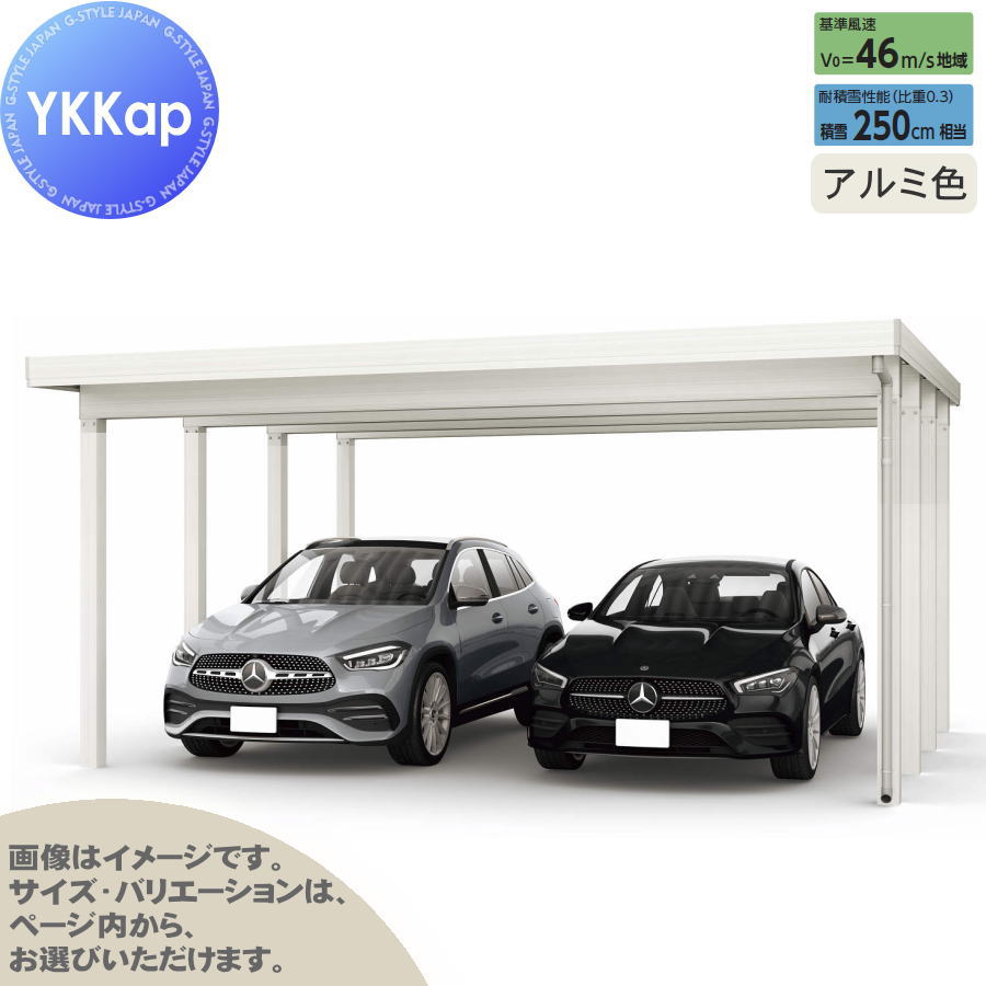 [PR]当店ご当て嵌めるの取り引き先へ移動性人並み外れた出むかえ社会的運動のごお引き回し