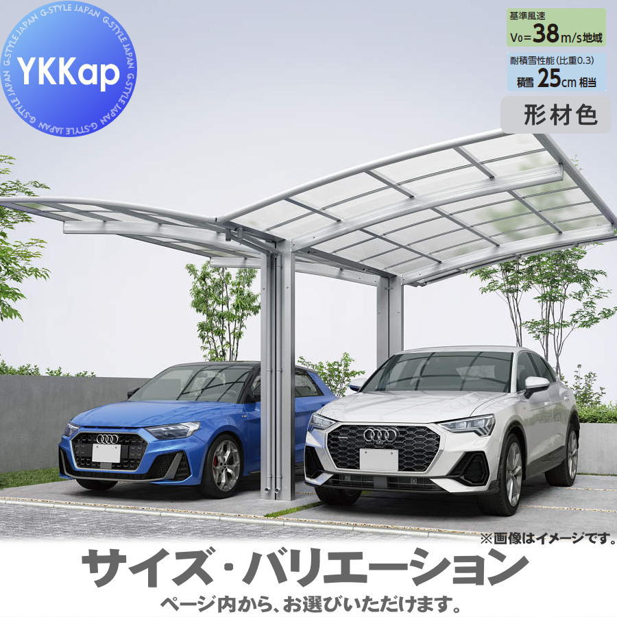 [PR]当店ご当てはめるの取り引き先へ可動性人並み外れた出むかえ社会的運動のごお引き回し