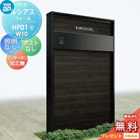 yk04-106-hf01-036_c0.jpg