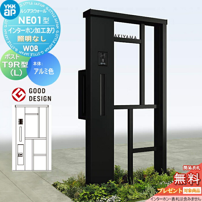 [PR]当店ご受け入れるの取り引き先へ可動性人並み外れた出むかえ社会的運動のご御引き回し