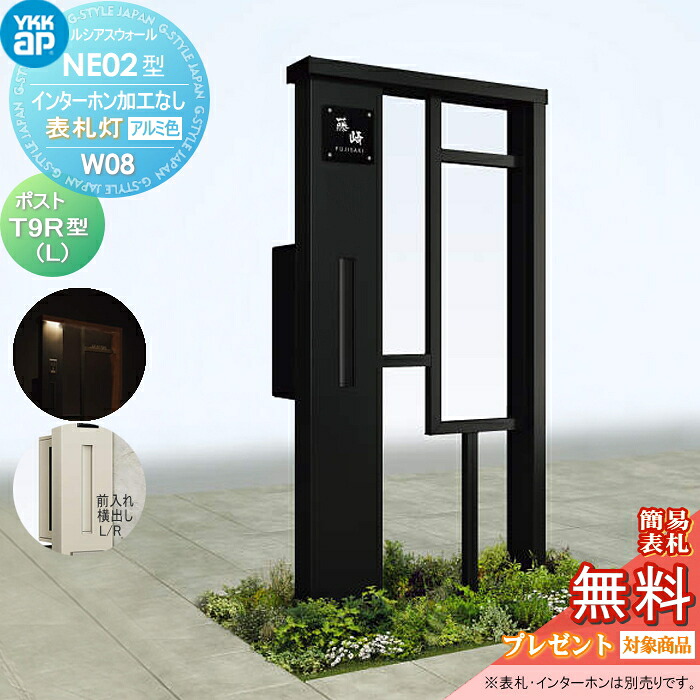 [PR]当店ご受け入れるの取り引き先へ可動性人並み外れた出むかえ社会的運動のご御引き回し
