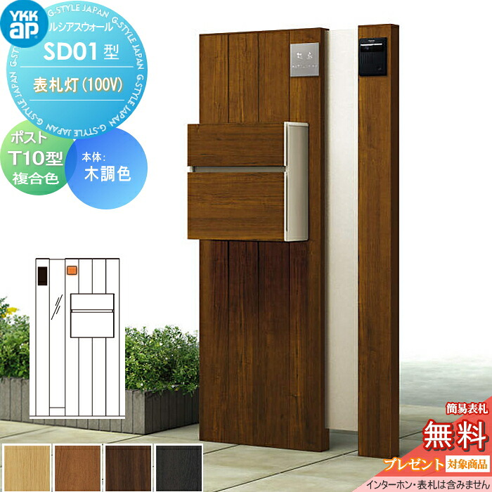 [PR]当店ご受け入れるの取り引き先へ可動性人並み外れた出むかえ社会的運動のご御引き回し