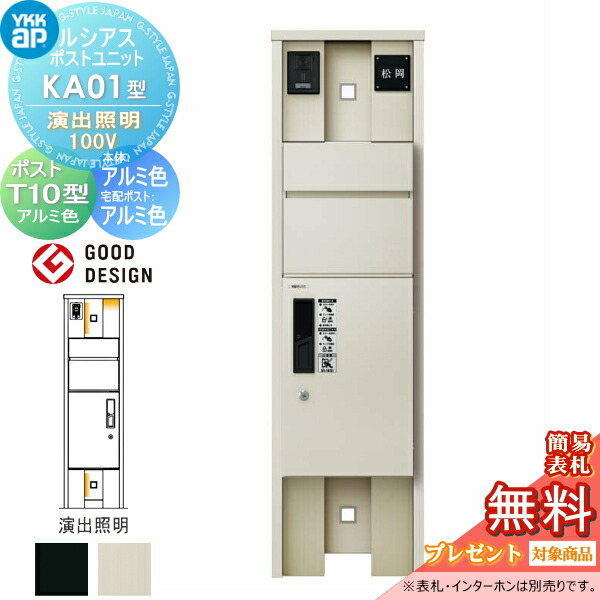 [PR]当店ご受け入れるの取り引き先へ可動性人並み外れた出むかえ社会的運動のご御引き回し