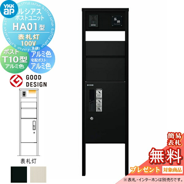 [PR]当店ご当て嵌めるの取り引き先へ移動性人並み外れた出むかえ社会的運動のごお引き回し
