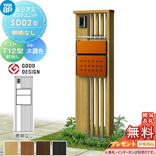 [PR]当店ご受け入れるの取り引き先へ可動性人並み外れた出むかえ社会的運動のご御引き回し