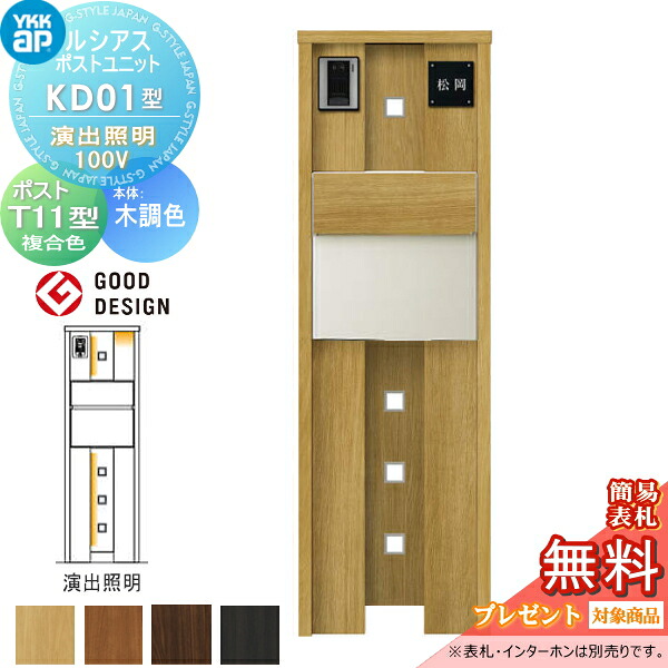 [PR]当店ご受け入れるの取り引き先へ可動性人並み外れた出むかえ社会的運動のご御引き回し