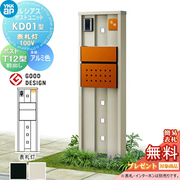 [PR]当店ご受け入れるの取り引き先へ可動性人並み外れた出むかえ社会的運動のご御引き回し