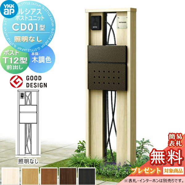 [PR]当店ご受け入れるの取り引き先へ可動性人並み外れた出むかえ社会的運動のご御引き回し