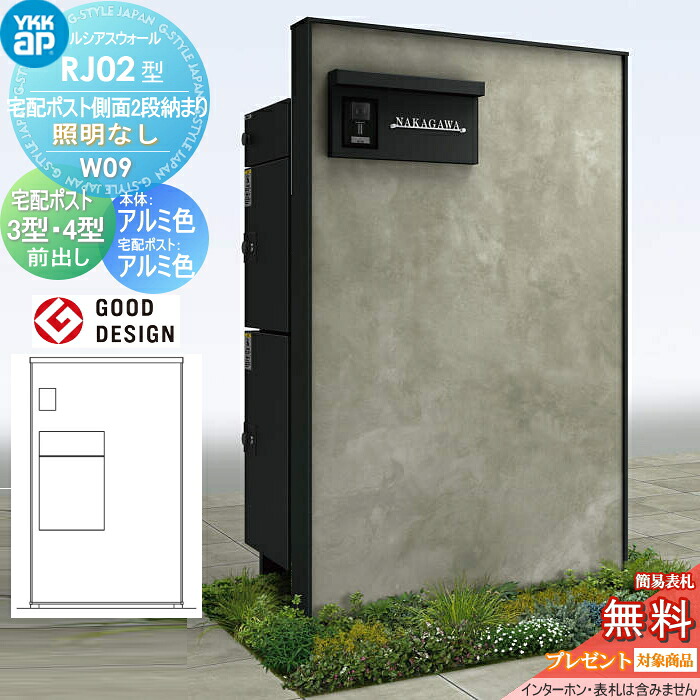 [PR]当店ご受け入れるの取り引き先へ可動性人並み外れた出むかえ社会的運動のご御引き回し