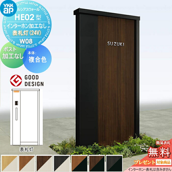 [PR]当店ご受け入れるの取り引き先へ可動性人並み外れた出むかえ社会的運動のご御引き回し