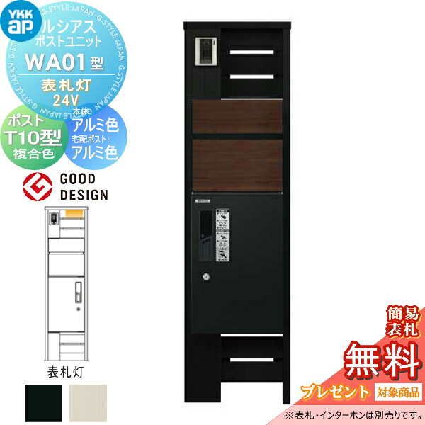 [PR]当店ご当て嵌めるの取り引き先へ移動性人並み外れた出むかえ社会的運動のごお引き回し