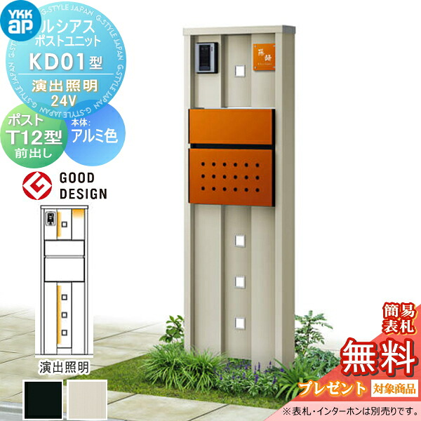 [PR]当店ご受け入れるの取り引き先へ可動性人並み外れた出むかえ社会的運動のご御引き回し