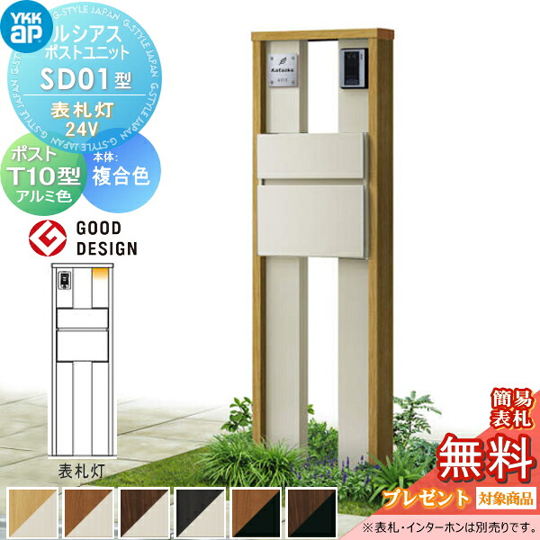 [PR]当店ご受け入れるの取り引き先へ可動性人並み外れた出むかえ社会的運動のご御引き回し