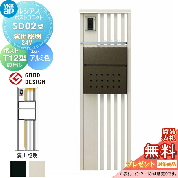 [PR]当店ご受け入れるの取り引き先へ可動性人並み外れた出むかえ社会的運動のご御引き回し