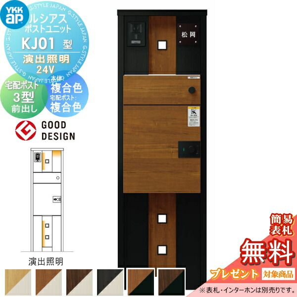 [PR]当店ご当て嵌めるの取り引き先へ移動性人並み外れた出むかえ社会的運動のごお引き回し