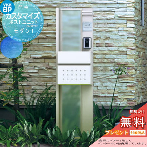 [PR]当店ご当て嵌めるの取り引き先へ移動性人並み外れた出むかえ社会的運動のごお引き回し