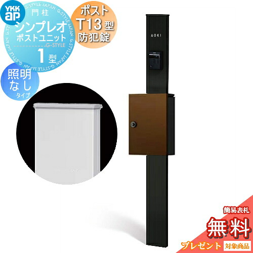 [PR]当店ご当て嵌めるの取り引き先へ移動性人並み外れた出むかえ社会的運動のごお引き回し