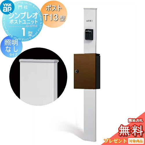 [PR]当店ご当て嵌めるの取り引き先へ移動性人並み外れた出むかえ社会的運動のごお引き回し