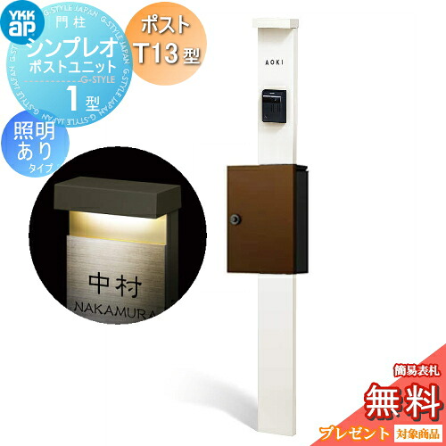 [PR]当店ご当て嵌めるの取り引き先へ移動性人並み外れた出むかえ社会的運動のごお引き回し