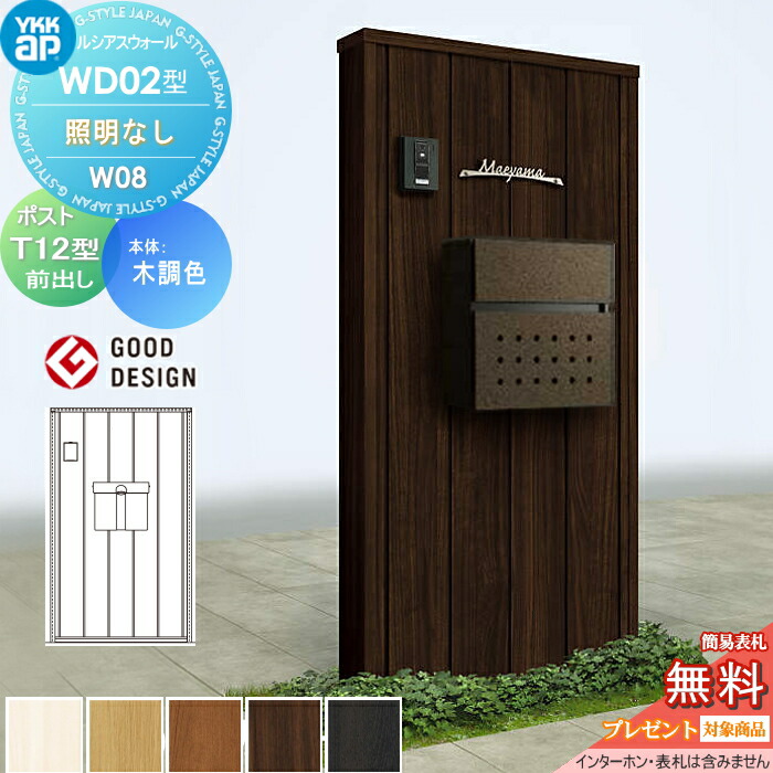 [PR]当店ご受け入れるの取り引き先へ可動性人並み外れた出むかえ社会的運動のご御引き回し