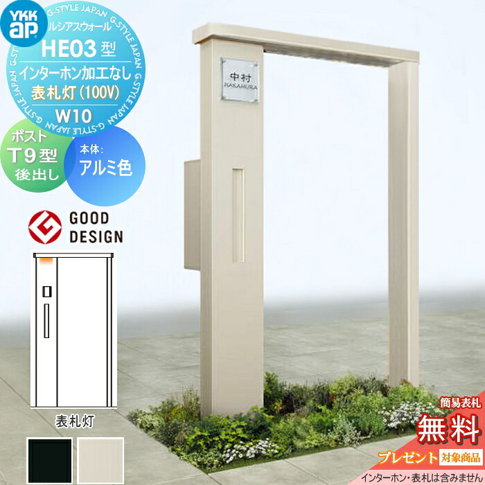 [PR]当店ご受け入れるの取り引き先へ可動性人並み外れた出むかえ社会的運動のご御引き回し