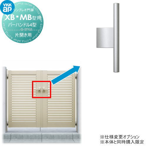 [PR]当店ご当てはめるの取り引き先へ可動性人並み外れた出むかえ社会的運動のごお引き回し