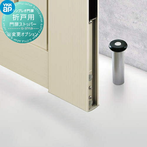 [PR]当店ご受け入れるの取り引き先へ移動性人並み外れた出むかえ組織的運動のごお引き回し