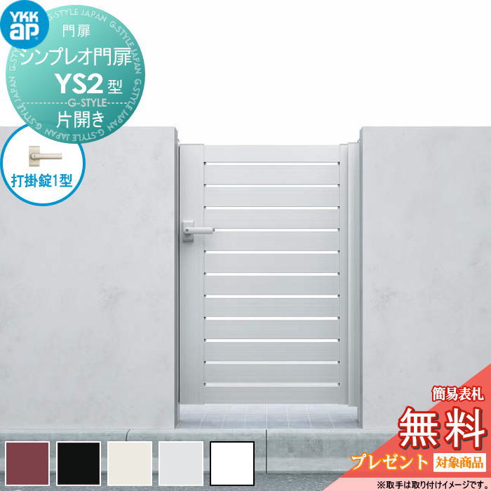[PR]当店ご当て嵌めるの取り引き先へ移動性人並み外れた出むかえ社会的運動のごお引き回し
