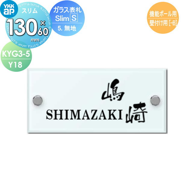 [PR]当店ご受け容れるの取り引き先へ可動性人並み外れた出むかえ組織的運動のご御引き回し