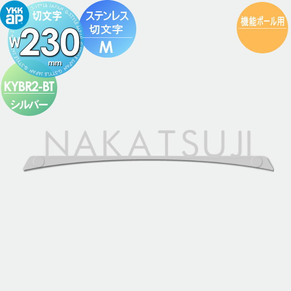 [PR]当店ご受け入れるの取り引き先へ可動性人並み外れた出むかえ社会的運動のご御引き回し