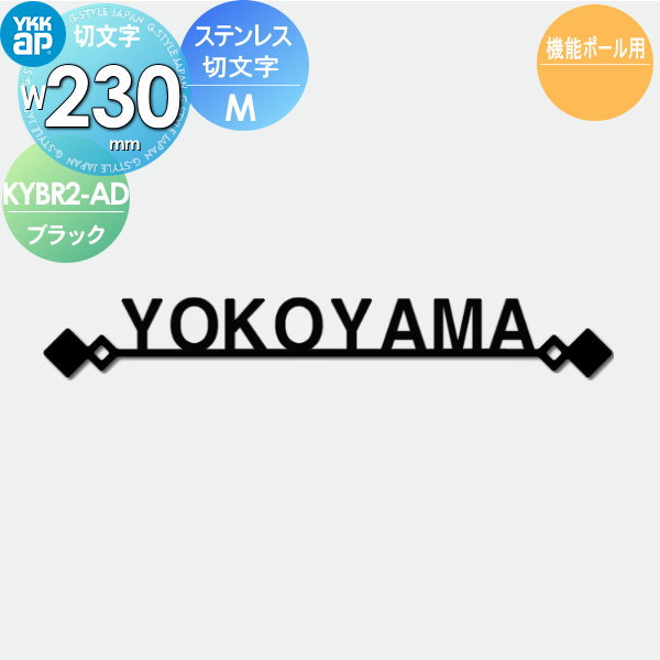 [PR]当店ご受け入れるの取り引き先へ可動性人並み外れた出むかえ社会的運動のご御引き回し