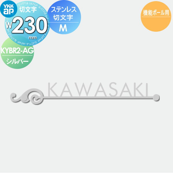 [PR]当店ご受け入れるの取り引き先へ可動性人並み外れた出むかえ社会的運動のご御引き回し