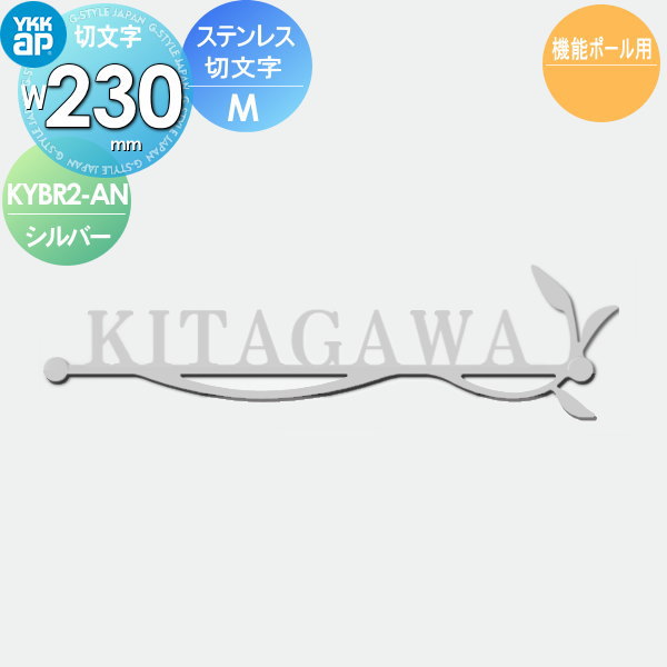 [PR]当店ご受け入れるの取り引き先へ可動性人並み外れた出むかえ社会的運動のご御引き回し