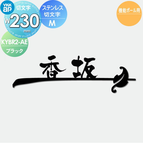 [PR]当店ご受け入れるの取り引き先へ可動性人並み外れた出むかえ社会的運動のご御引き回し
