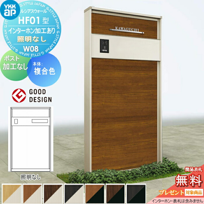 [PR]当店ご当てはめるの取り引き先へ可動性人並み外れた出むかえ社会的運動のごお引き回し