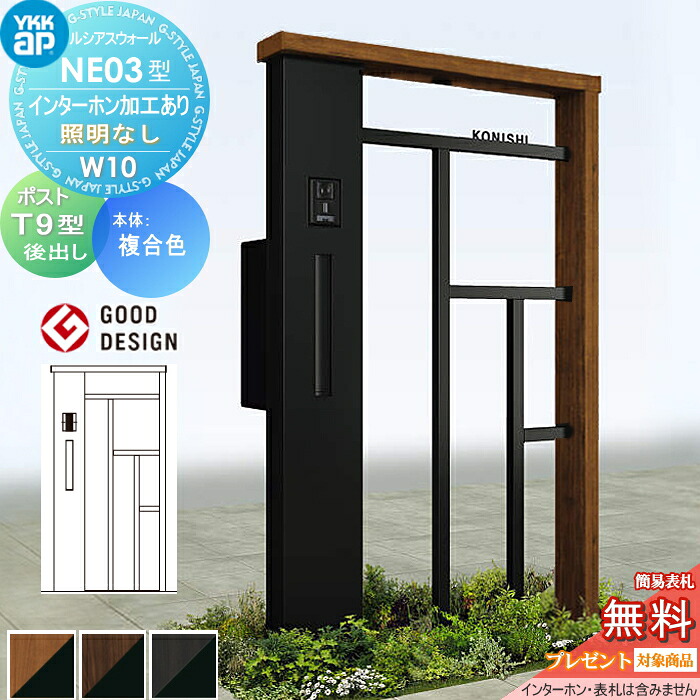 [PR]当店ご受け入れるの取り引き先へ可動性人並み外れた出むかえ社会的運動のご御引き回し