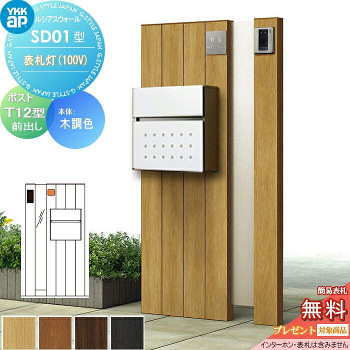 [PR]当店ご受け入れるの取り引き先へ可動性人並み外れた出むかえ社会的運動のご御引き回し