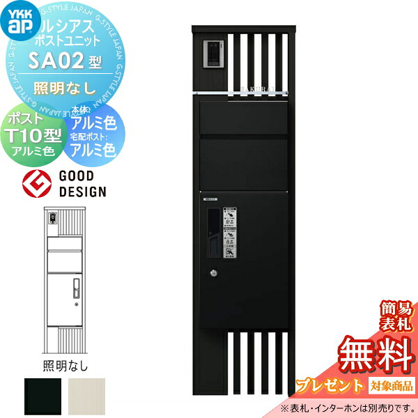 [PR]当店ご当て嵌めるの取り引き先へ移動性人並み外れた出むかえ社会的運動のごお引き回し