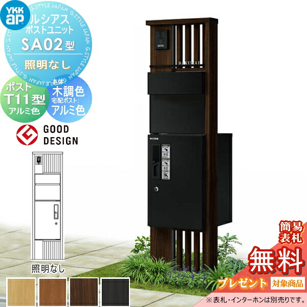 [PR]当店ご受け入れるの取り引き先へ可動性人並み外れた出むかえ社会的運動のご御引き回し